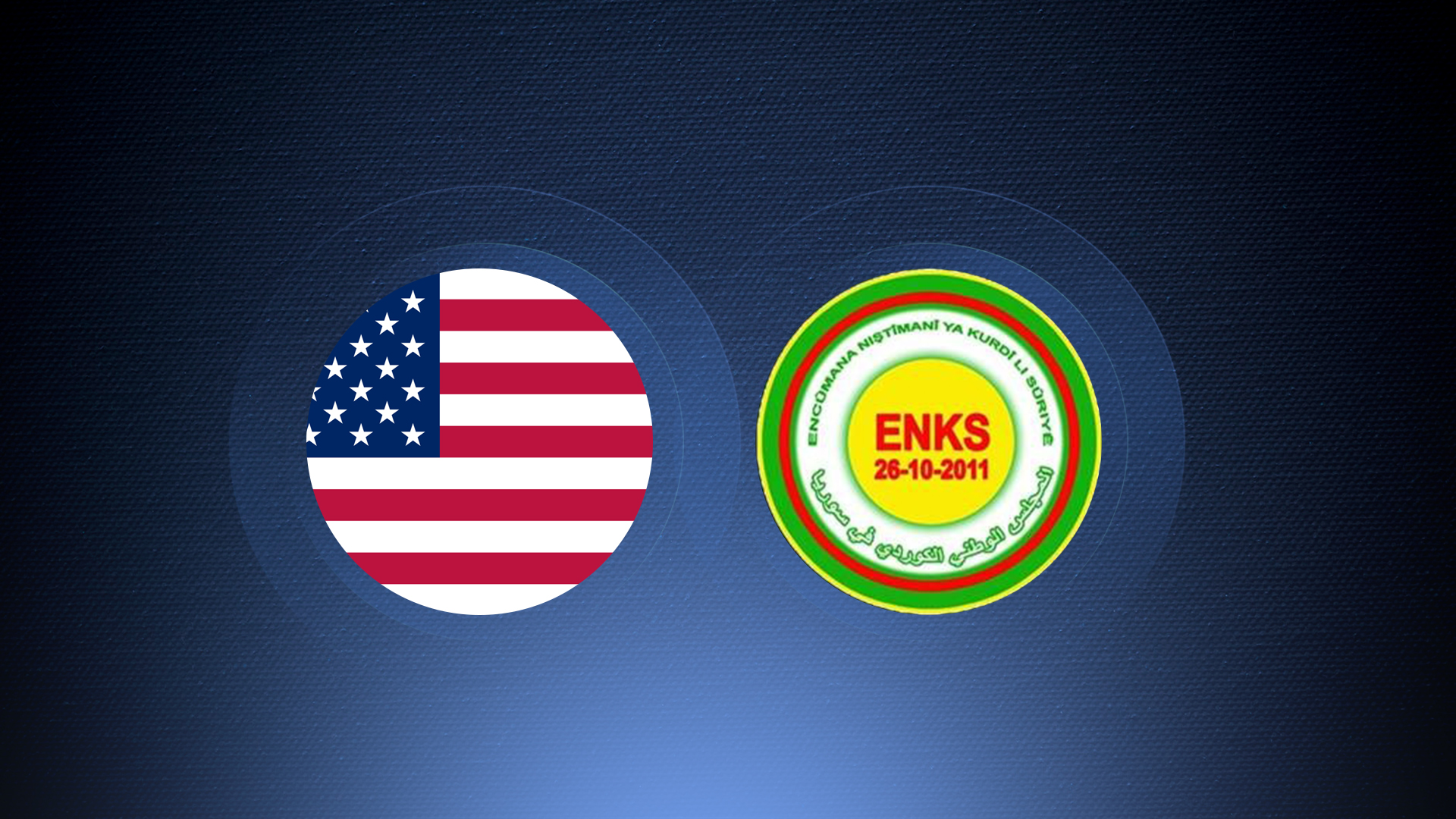 The flag of USA (left) and the logo of KNCS. (Photo: Designed by Kurdistan24)