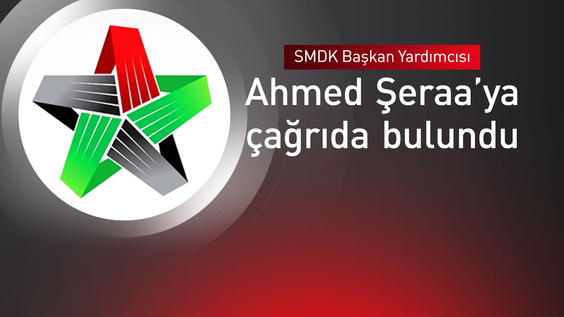 SMDK Başkan Yardımcısı'ndan Şeraa'ya: Esad rejiminin casuslarının isimlerini açıklayın