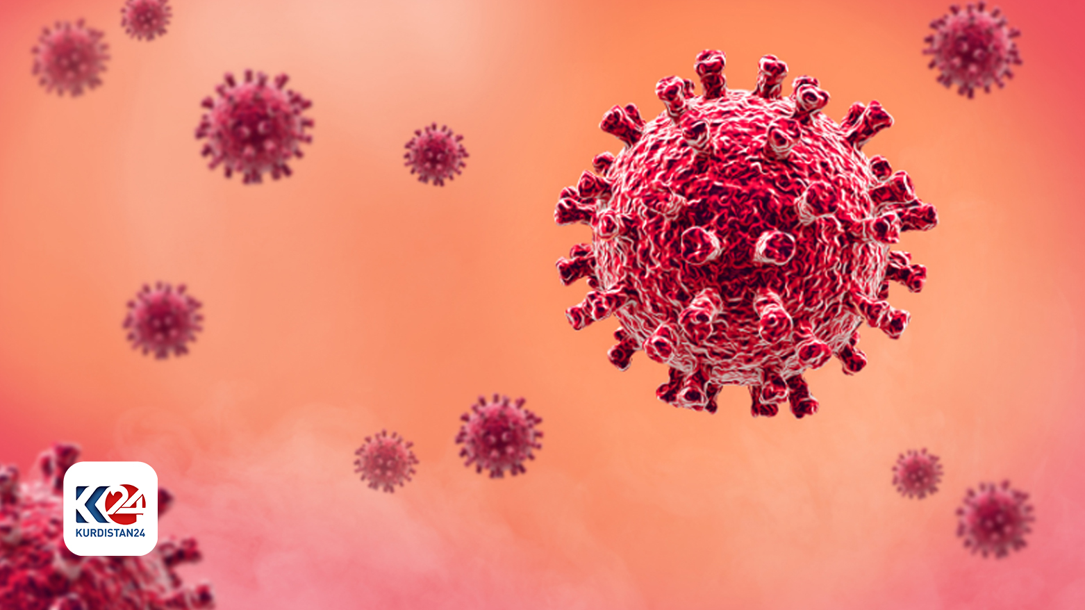 هل العالم مستعد لمواجهة الجائحة المقبلة؟