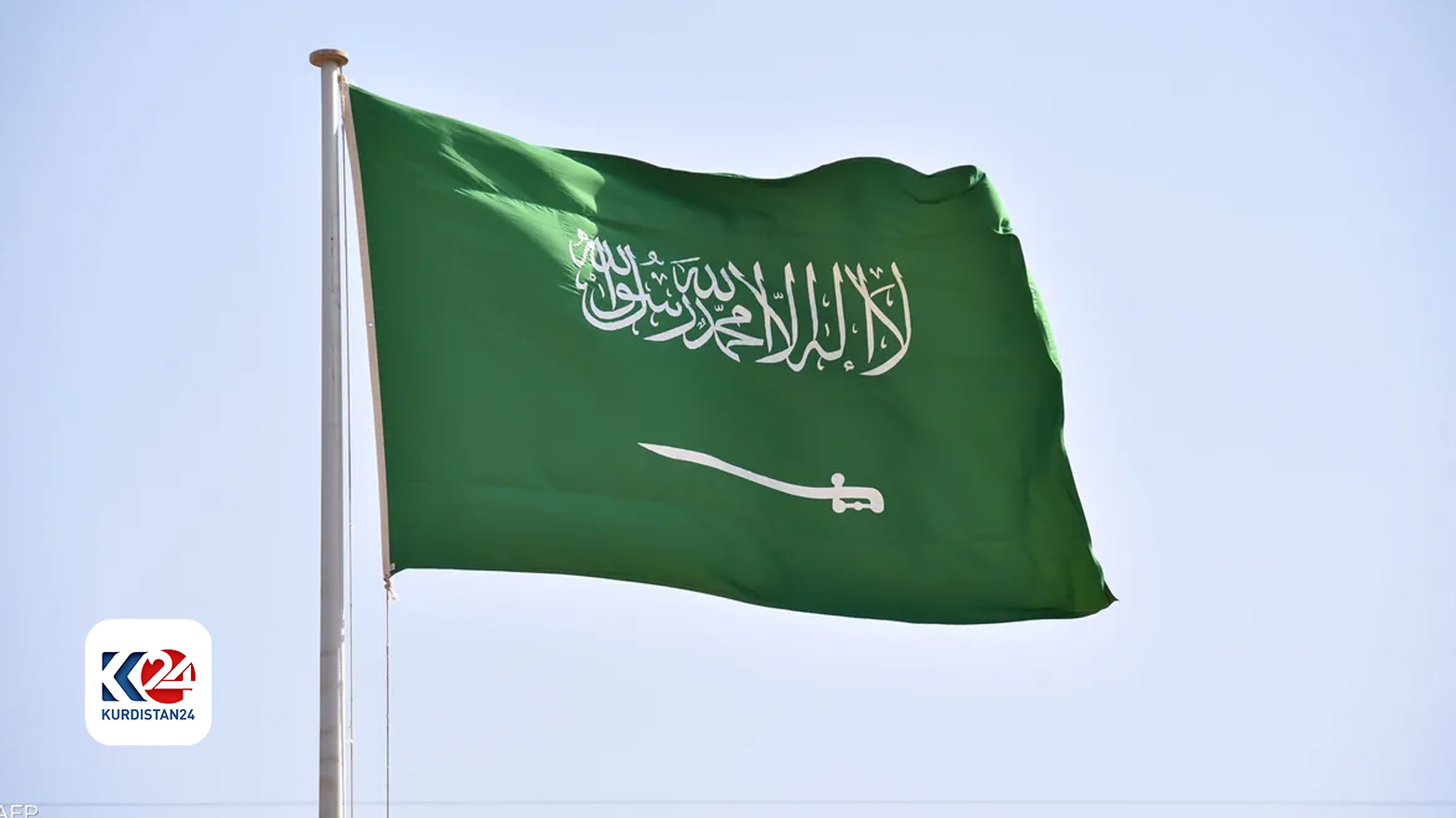 السعودية ترفض الخريطة الإسرائيلية "المزعومة" التي تضم أراضٍ من سوريا والأردن ولبنان