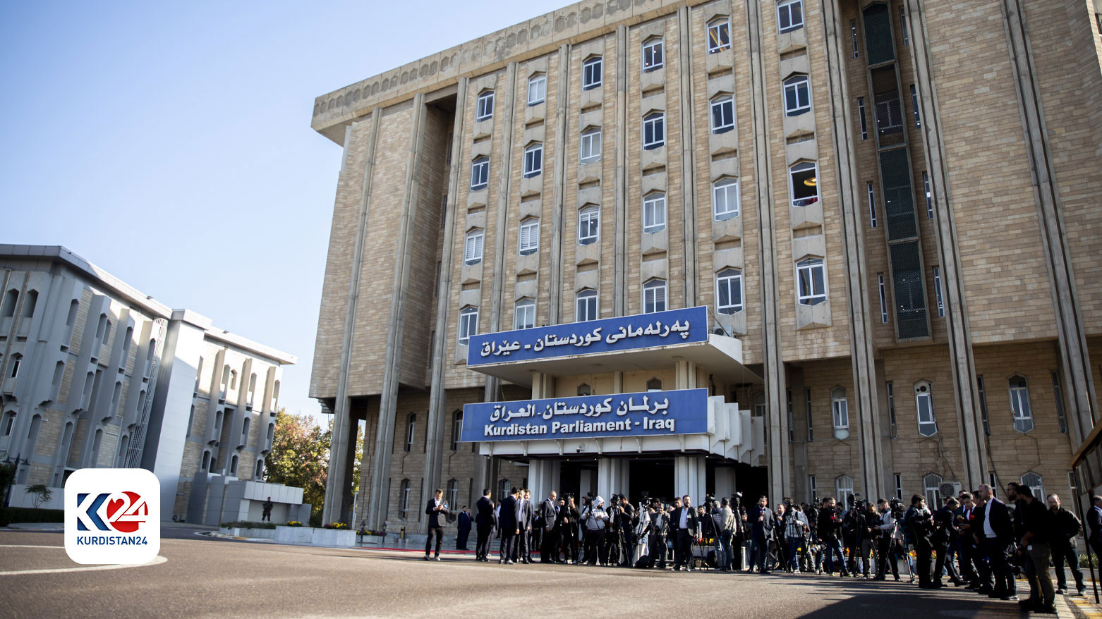 مراسل كوردستان24: الأطراف السياسية لم تتفق على انتخاب رئاسة برلمان كوردستان