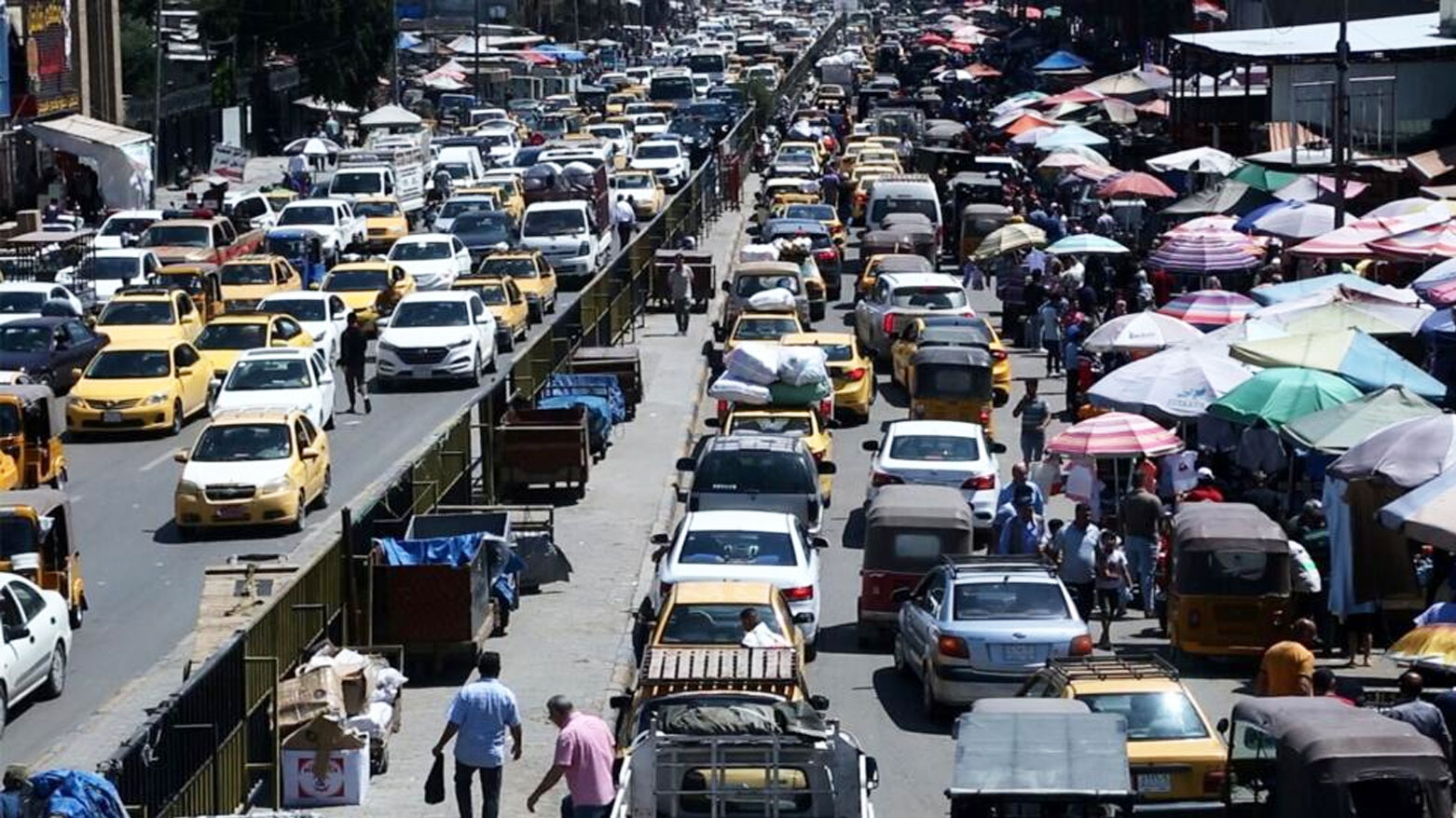 صورة تعبيرية