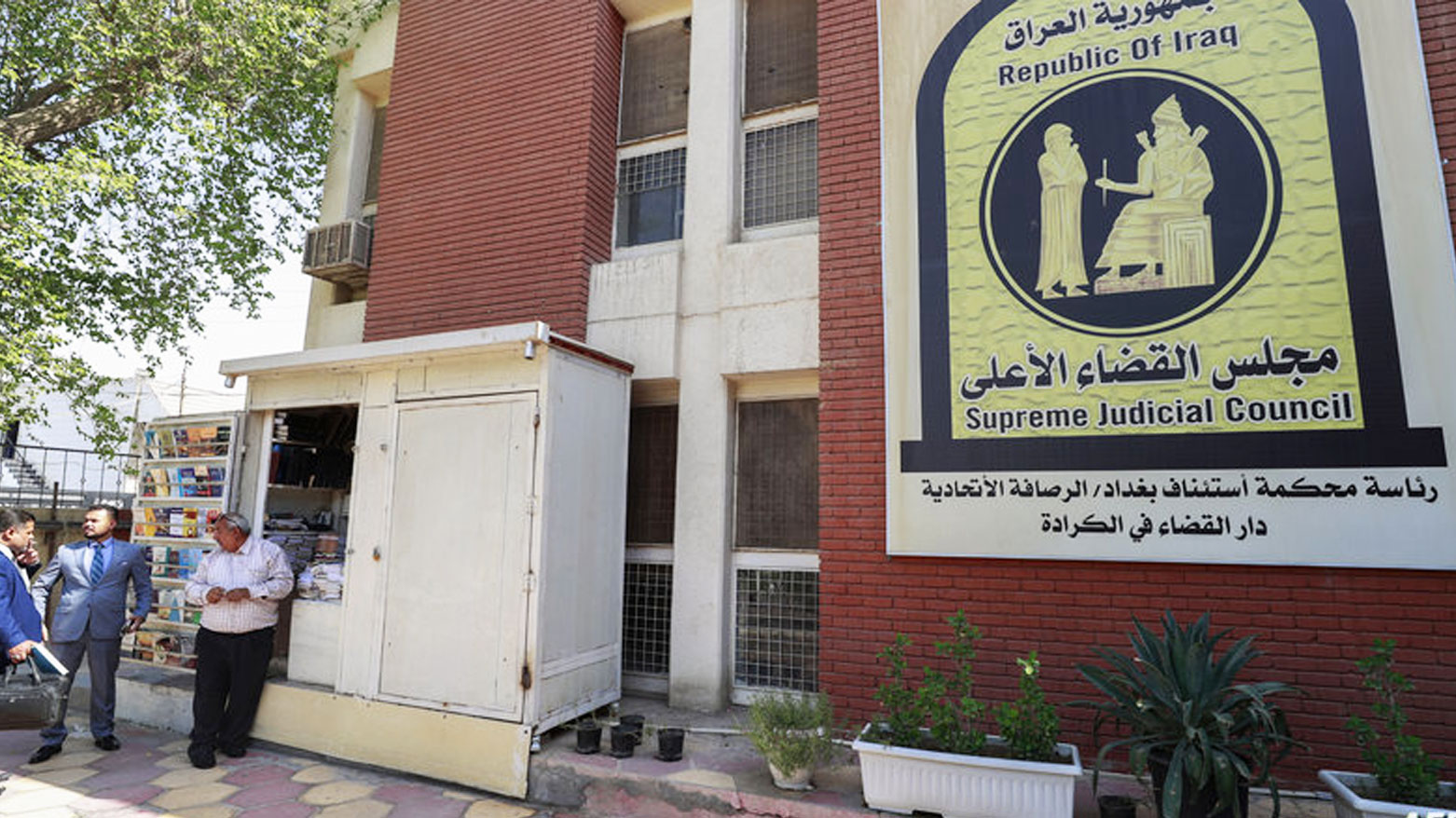 72 ألف حالة طلاق في العراق خلال 2024: ظاهرة مقلقة تهدد استقرار الأسرة والمجتمع