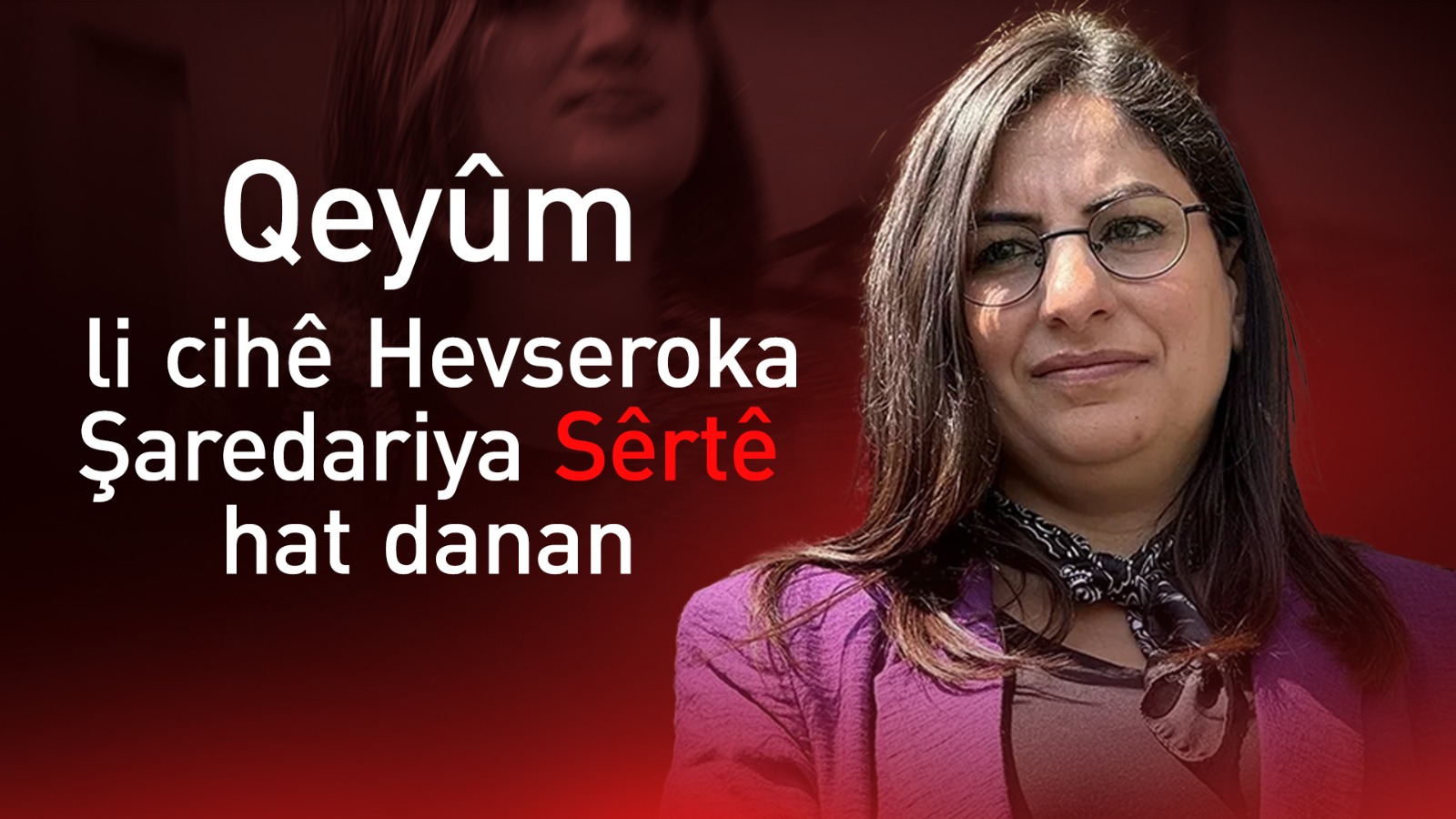 Sofya Alagaş