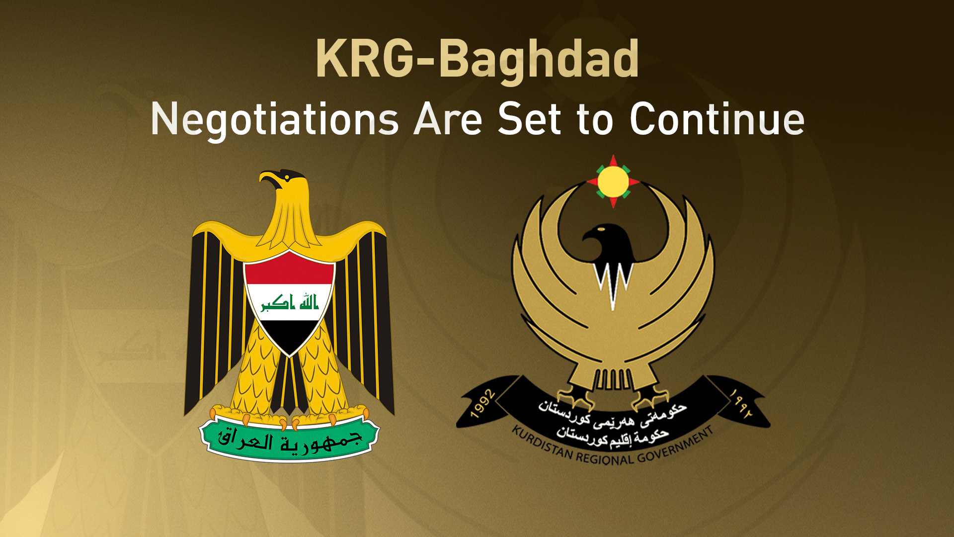 The official seals of Kurdistan Regional Government (KRG) (R) and Federal Government (L). (Photo: Kurdistan24)