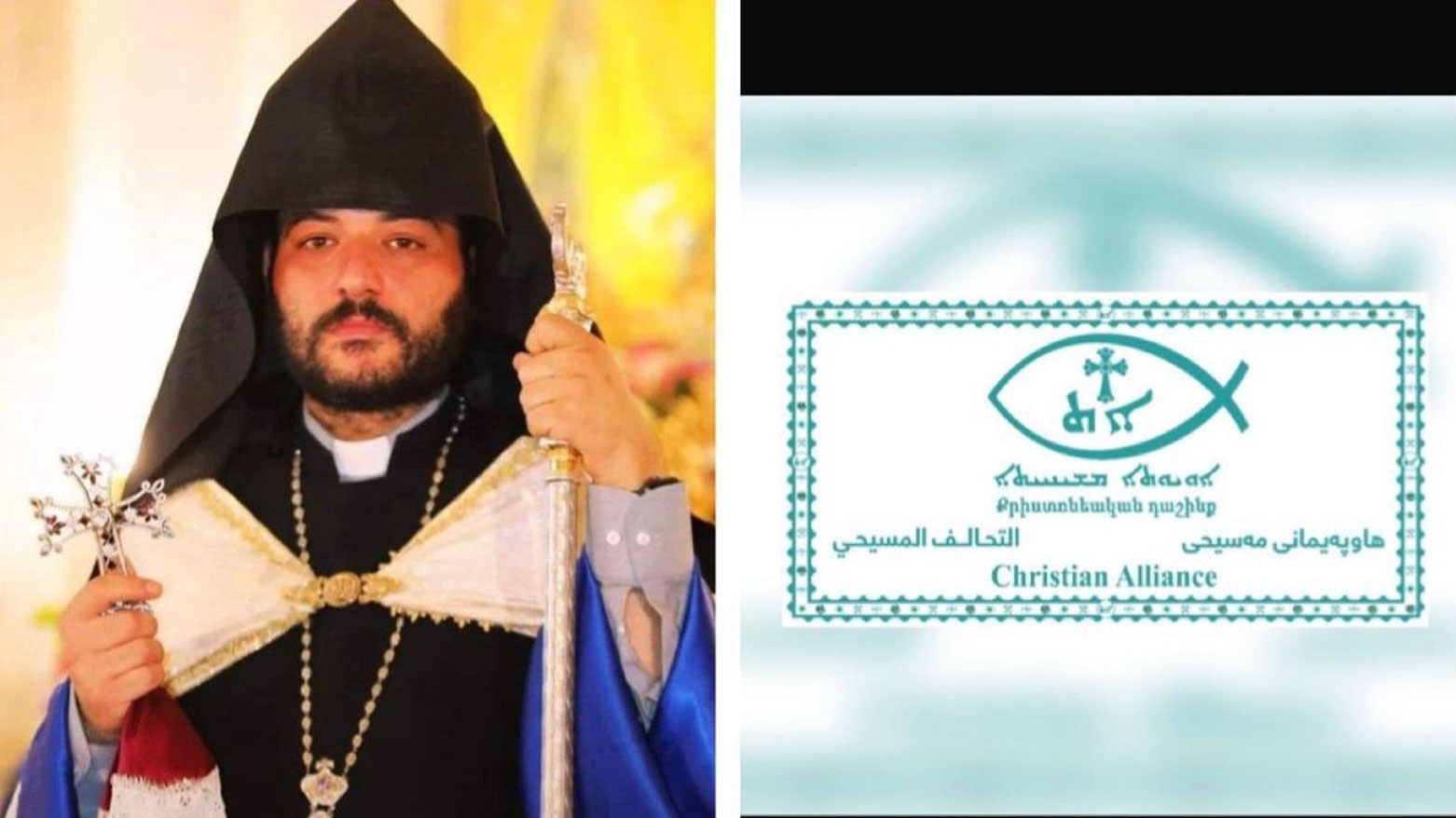 التحالف المسيحي يدين جريمة مقتل الأرشمندريت أنانيا كوجانيان ويدعو لكشف الجناة