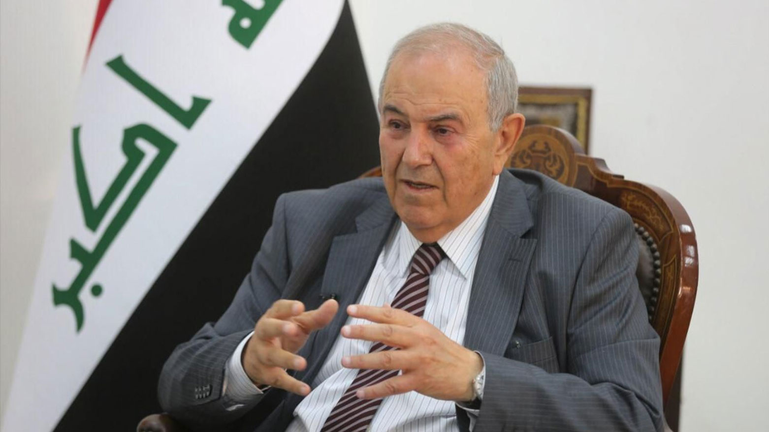 KRG PM Hawler