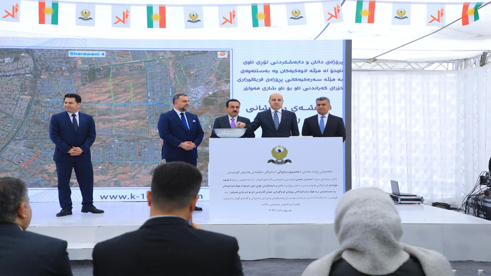 هەولێر..هەزار بیری ئاوی ماڵان دادەخرێن