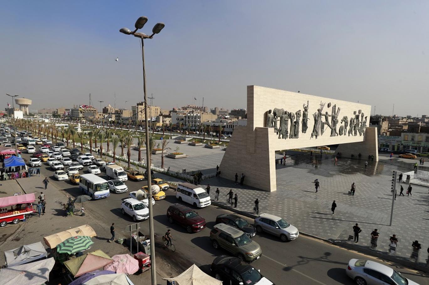 Irak'ın başkenti Bağdat