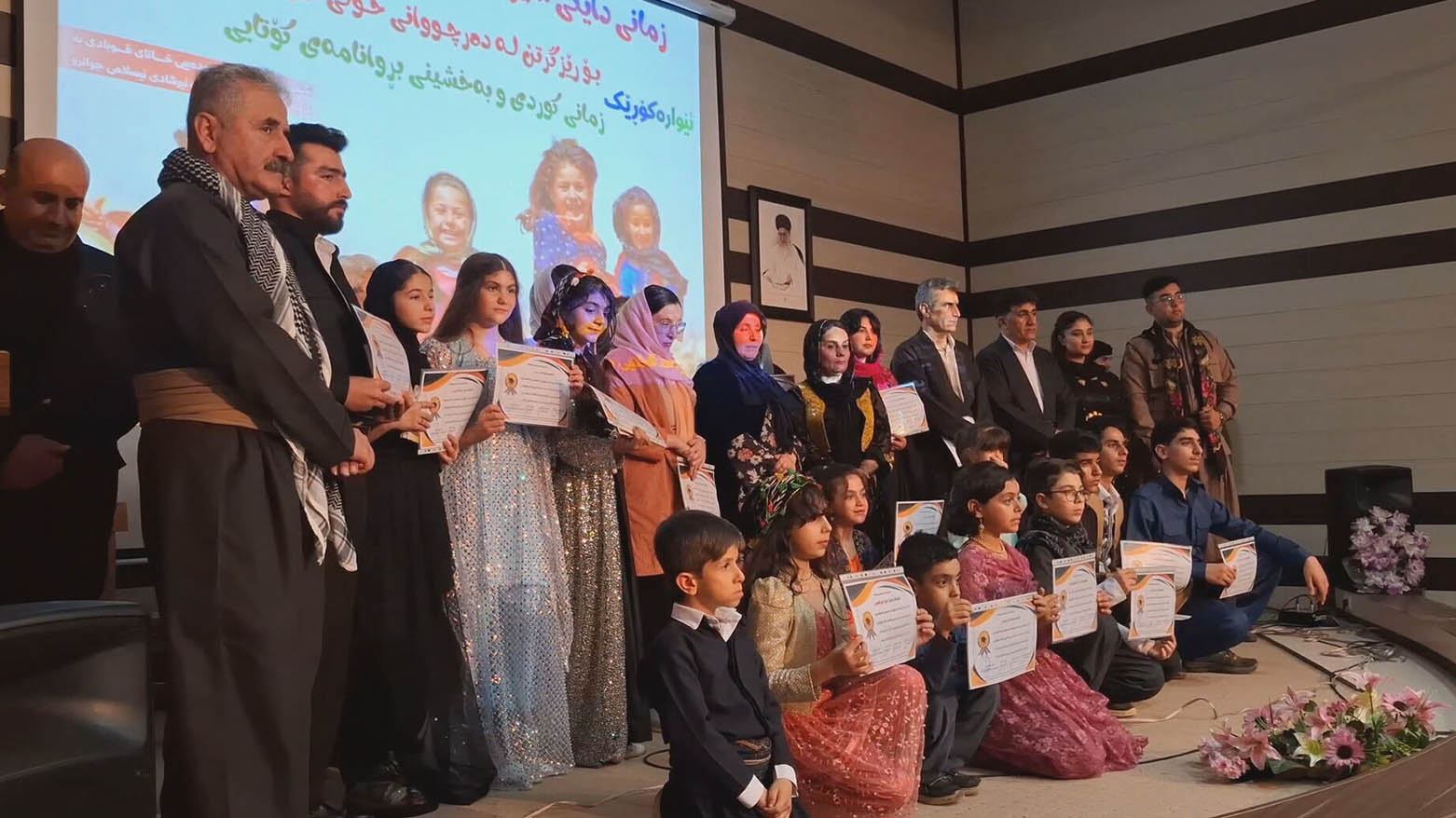 خوێندن بە زمانی کوردی لە دەستووری ئێراندا ڕێگەی پێ نەدراوە