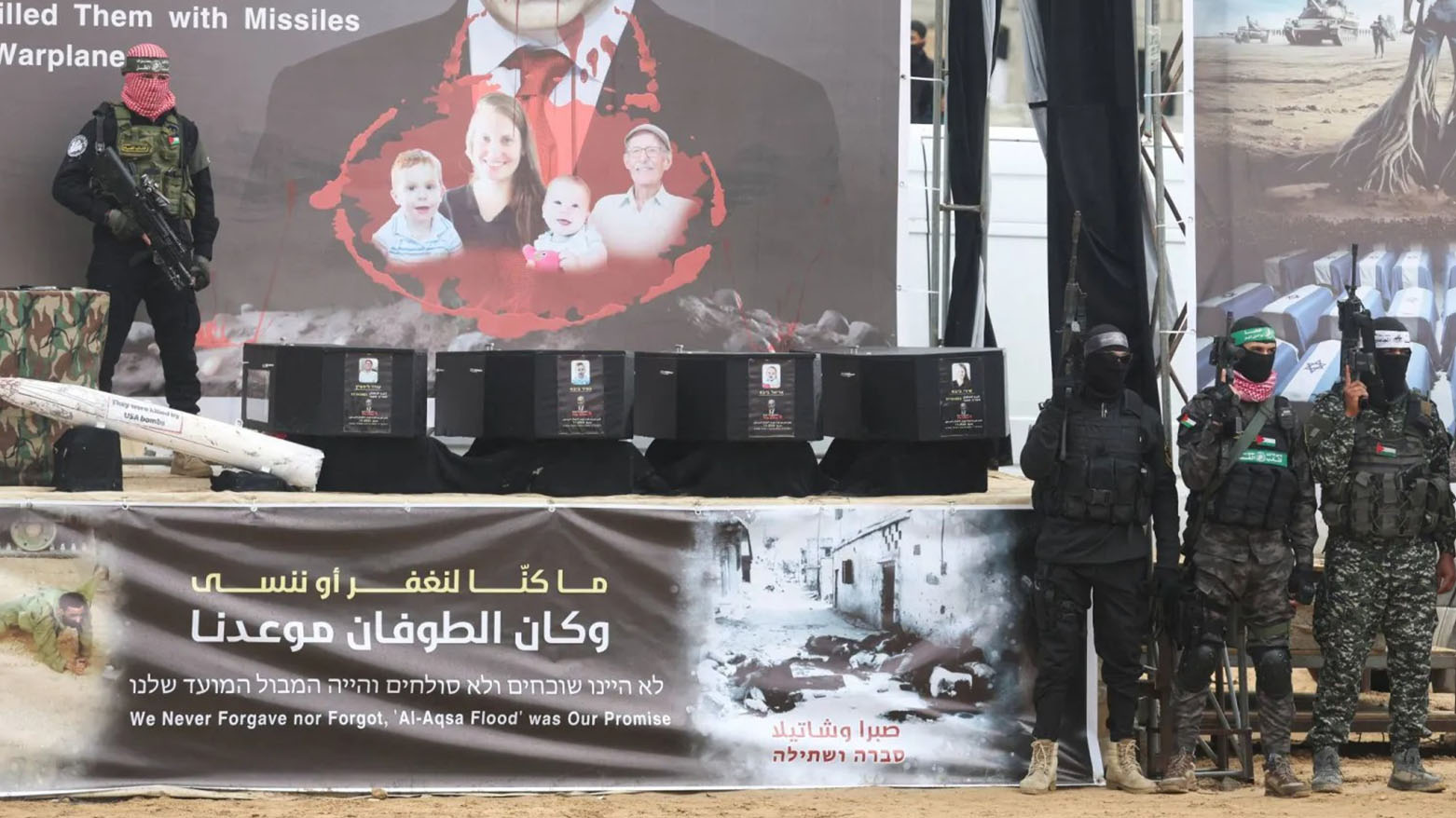 إسرائيل تؤكد هوية جثة شيري بيباس بعد إجراء الفحوصات