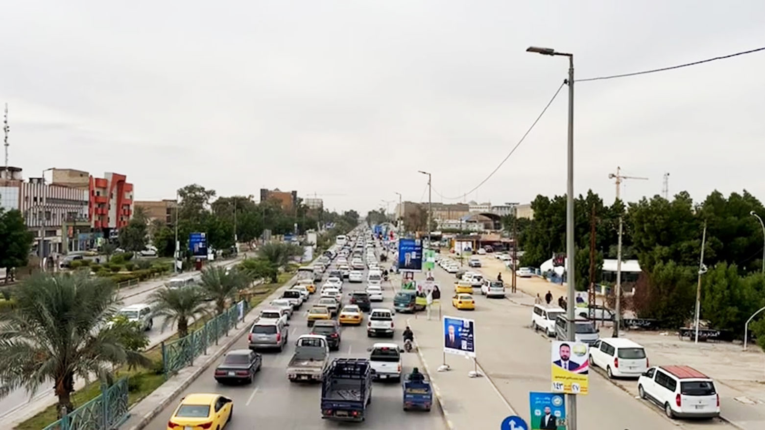 مدينة النجف (تعبيرية)