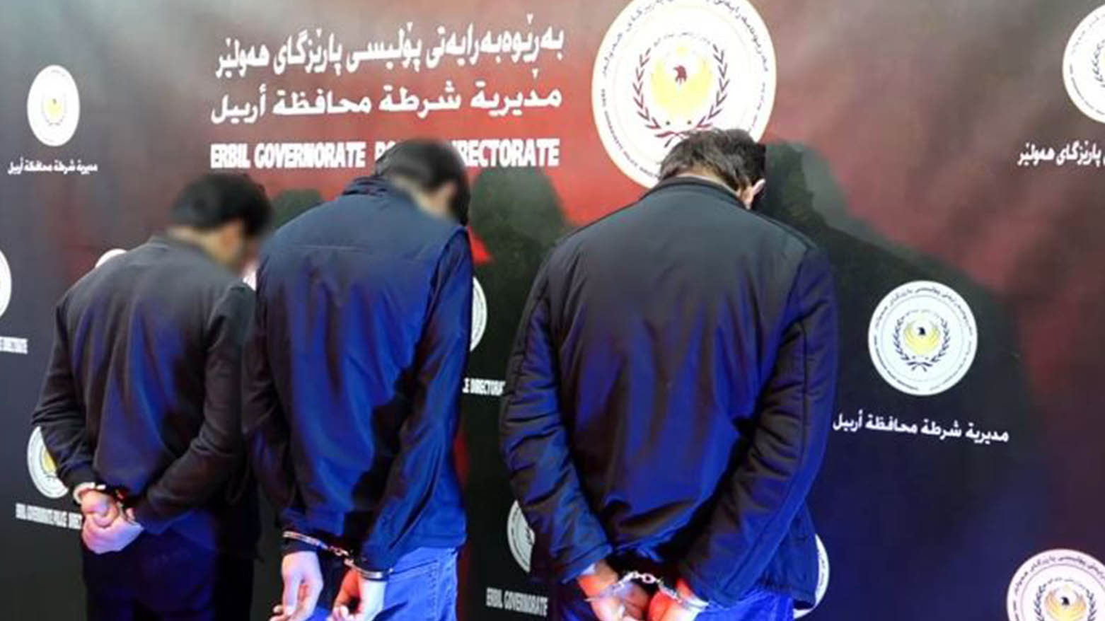 تۆمەتبارانی دەستگیرکراو