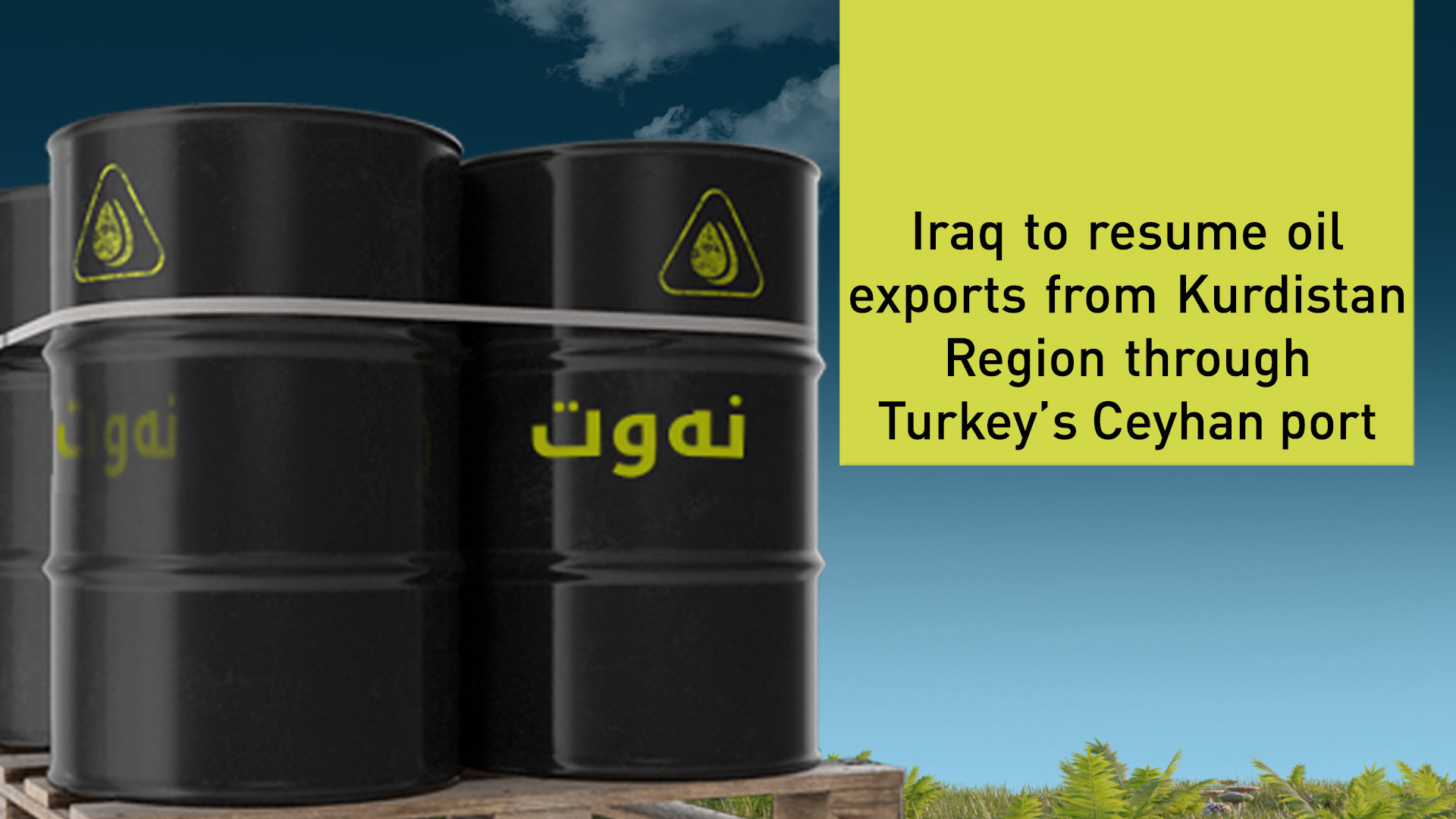 An oil barrel. (Photo: Designed by Kurdistan24)