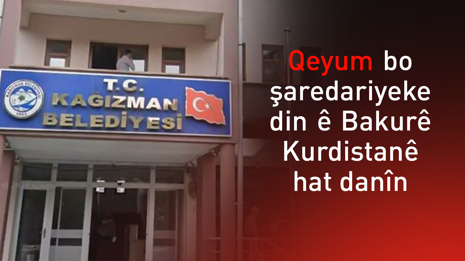 Qeyum ji bo şaredariyeke din a DEM Partiyê hate danîn