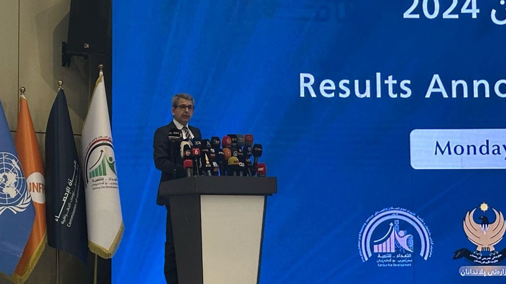 التخطيط الكوردستانية: إنجاز التعداد العام للسكان في العراق نقطة تحول مفصلية