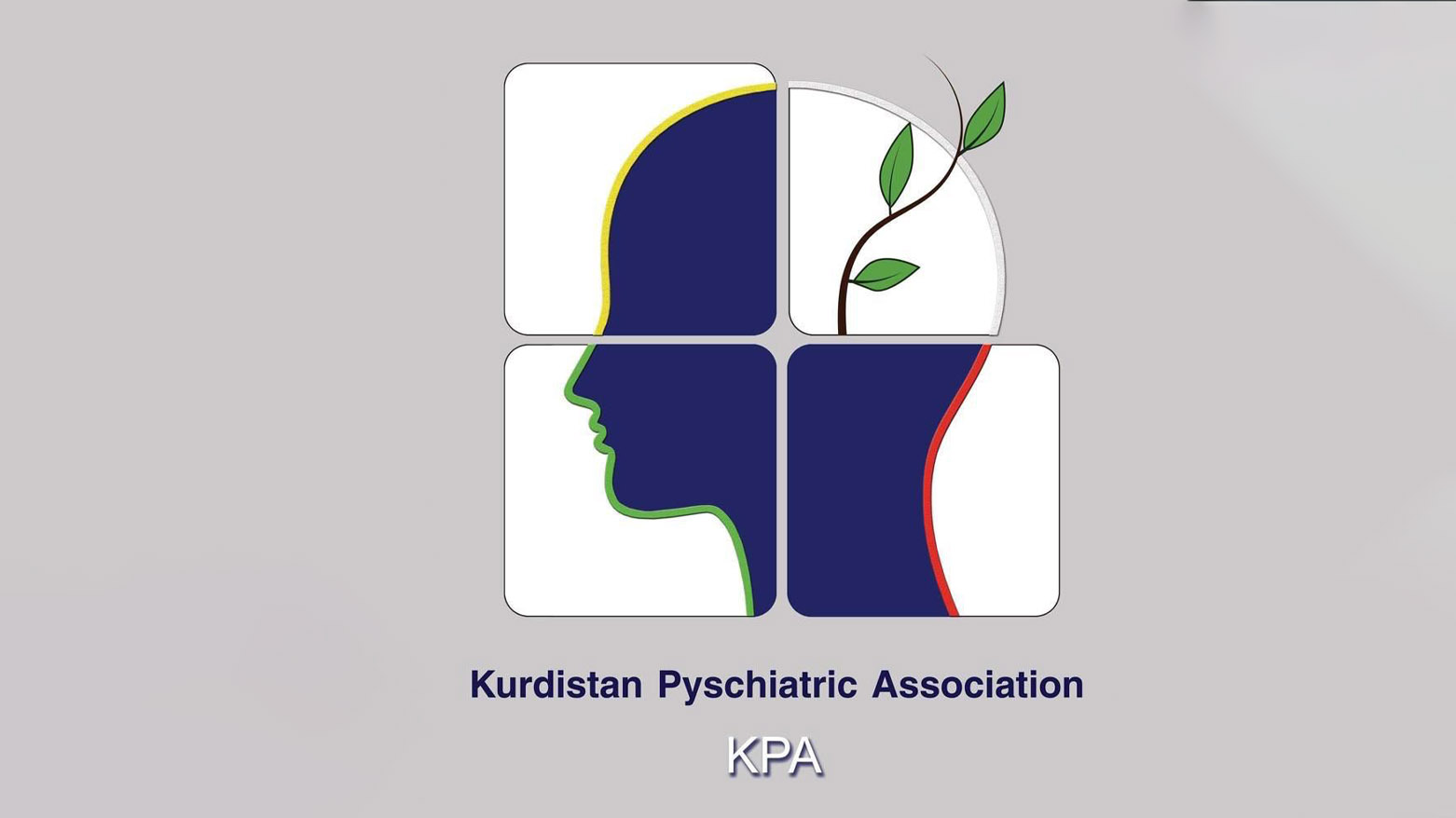 لۆگۆی کۆمەڵەی پزیشکیی دەروونیی کوردستان