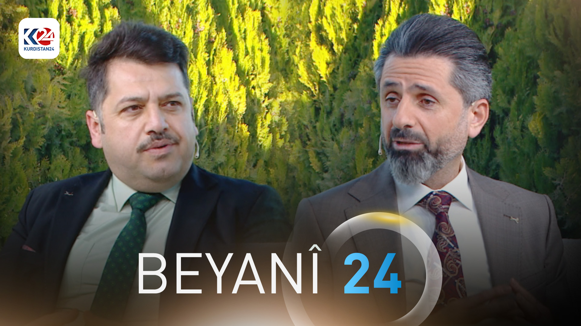 سوود وەرگرتن لە ئەزموونی پەروەردەی ژاپۆن