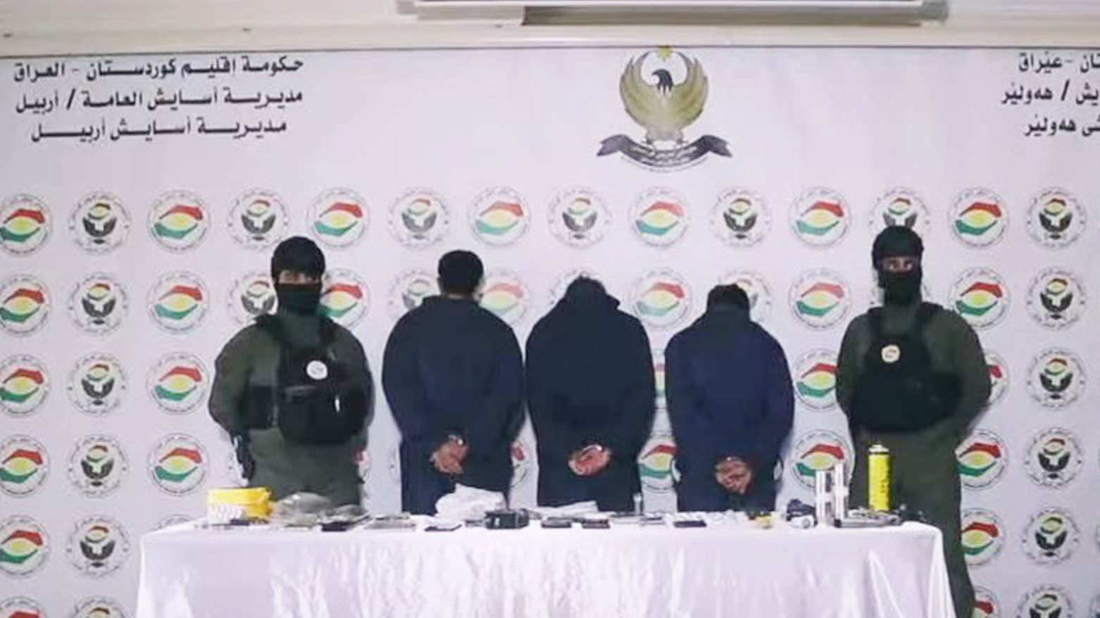 أسايش أربيل تقبض على شخصين خطرين بتهمة الاتجار بالمخدرات