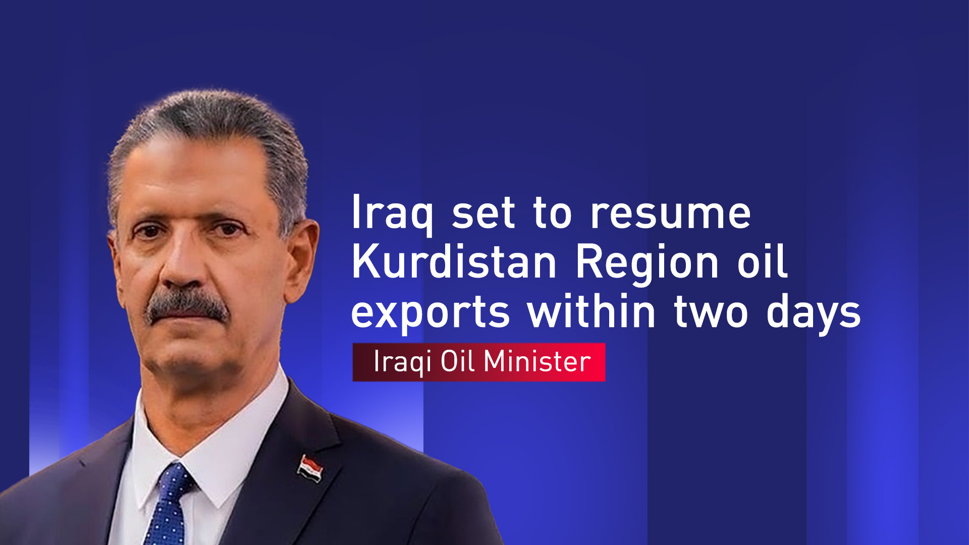Iraqi Oil Minister Hayan Abdul Ghani. (Photo: Designed by Kurdistan24)