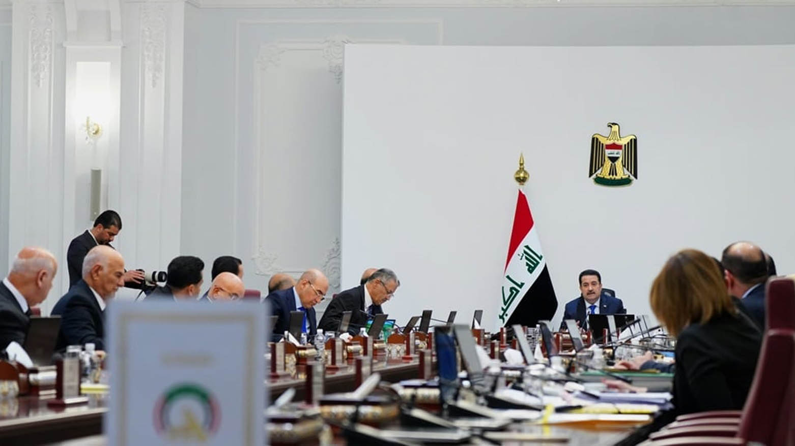 Irak Bakanlar Kurulu