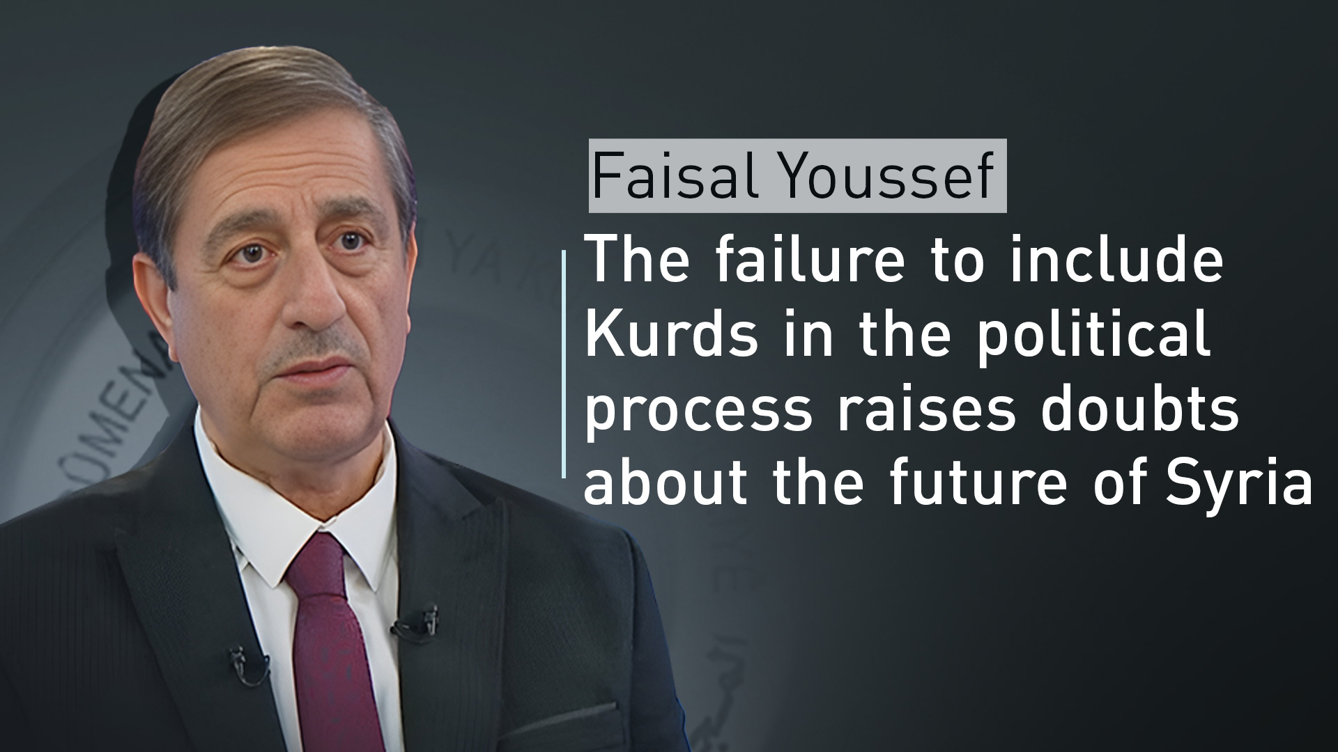 KNCS spokesperson Faisal Yusuf. (Photo: Designed by Kurdistan24)