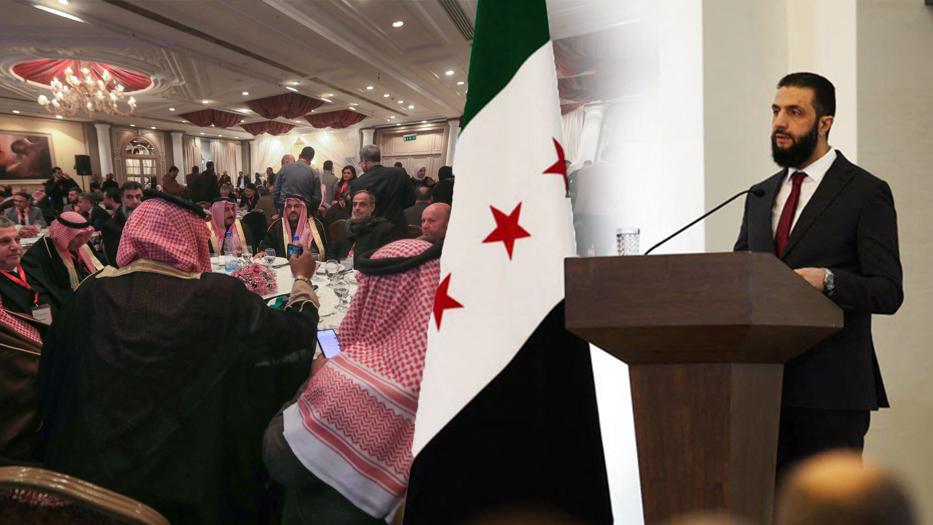 Syria's interim president Ahmed al-Sharaa and Arab Representatives in the Syrian National Dialogue Conference in Damascus on Feb. 25, 2025. (Photo: AFP, Designed by Kurdistan24)