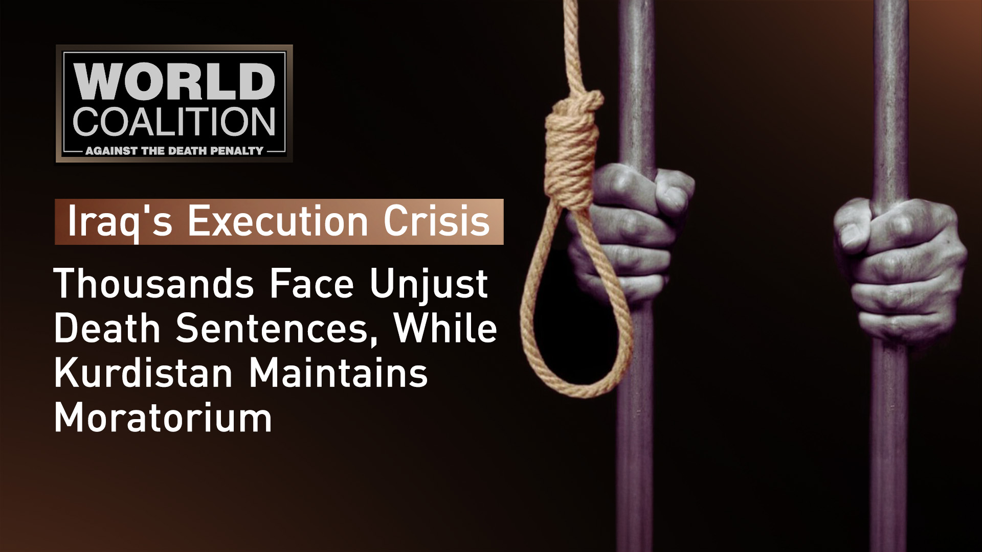 World Coalition Against the Death Penalty logo. (Graphics: Designed by Kurdistan24)