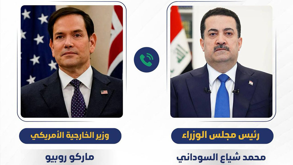 روبيو والسوداني يبحثان استقلال العراق عن النفوذ الإيراني وتعزيز الاستثمارات الأميركية