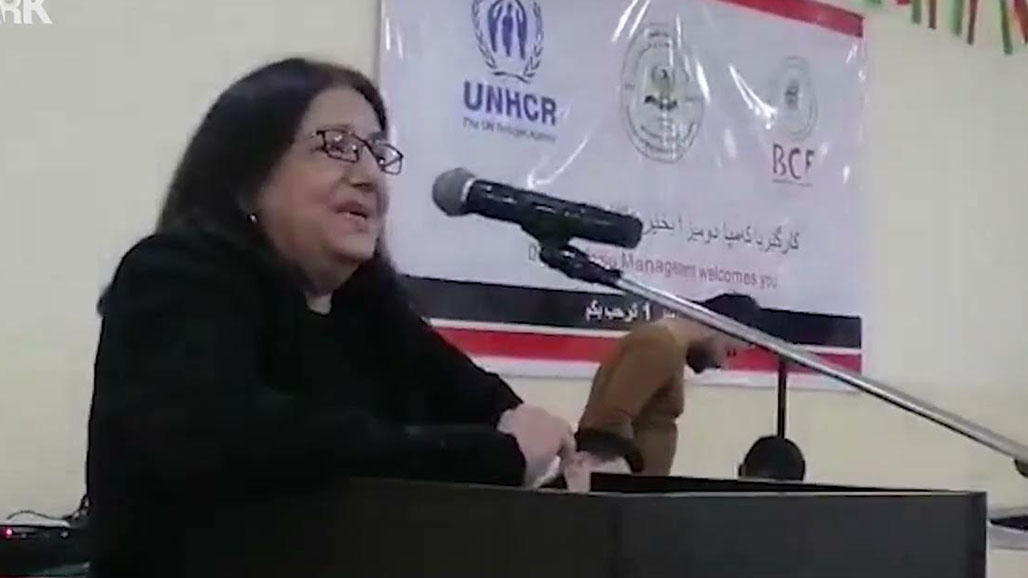 Diya Ciwan - Erşîf