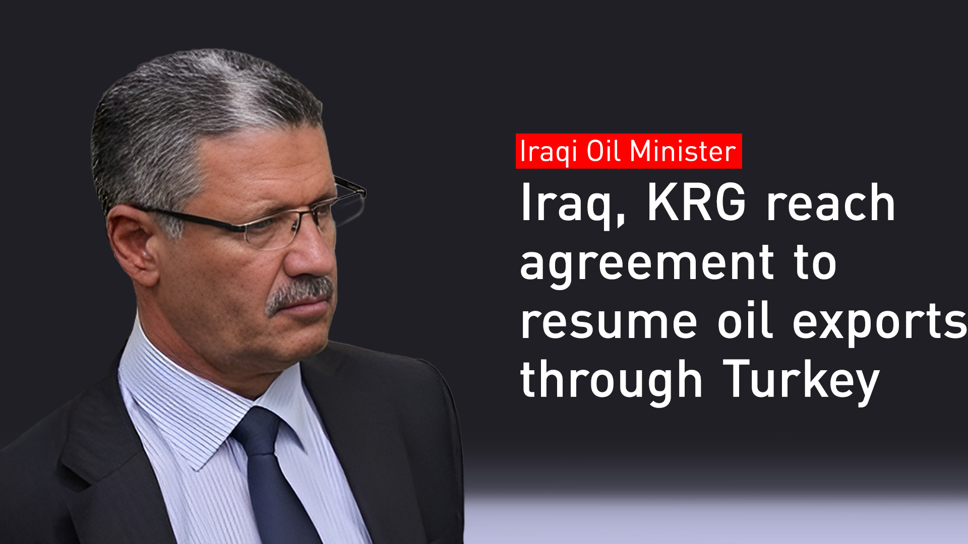 Iraqi Oil Minister Hayyan Abdul Ghani. (Photo: INA)