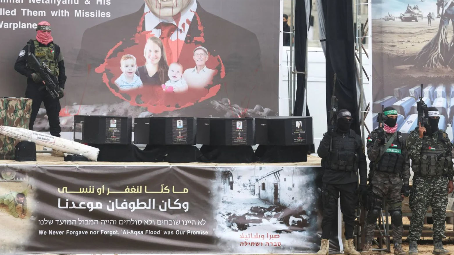 حماس تسلّم جثث أربع رهائن وإسرائيل تفرج عن سجناء فلسطينيين
