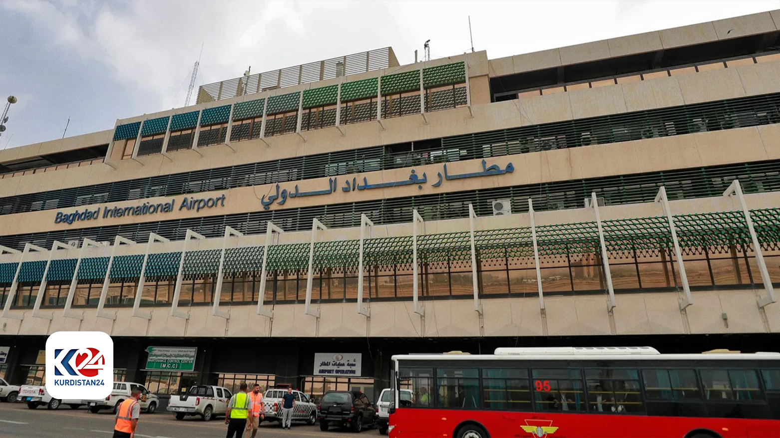 فرودگاه بغداد