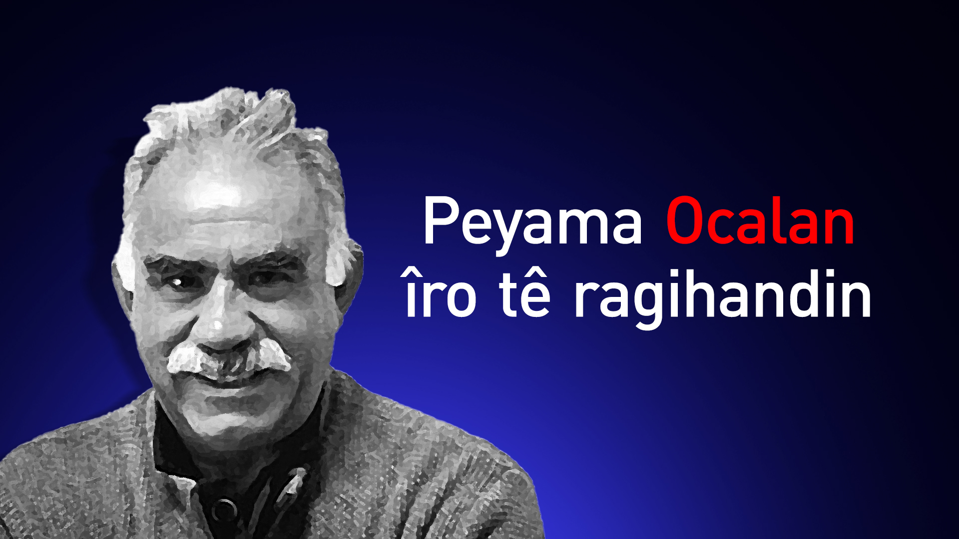 Şanda Îmraliyê îro banga Abdullah Ocalan radigihîne