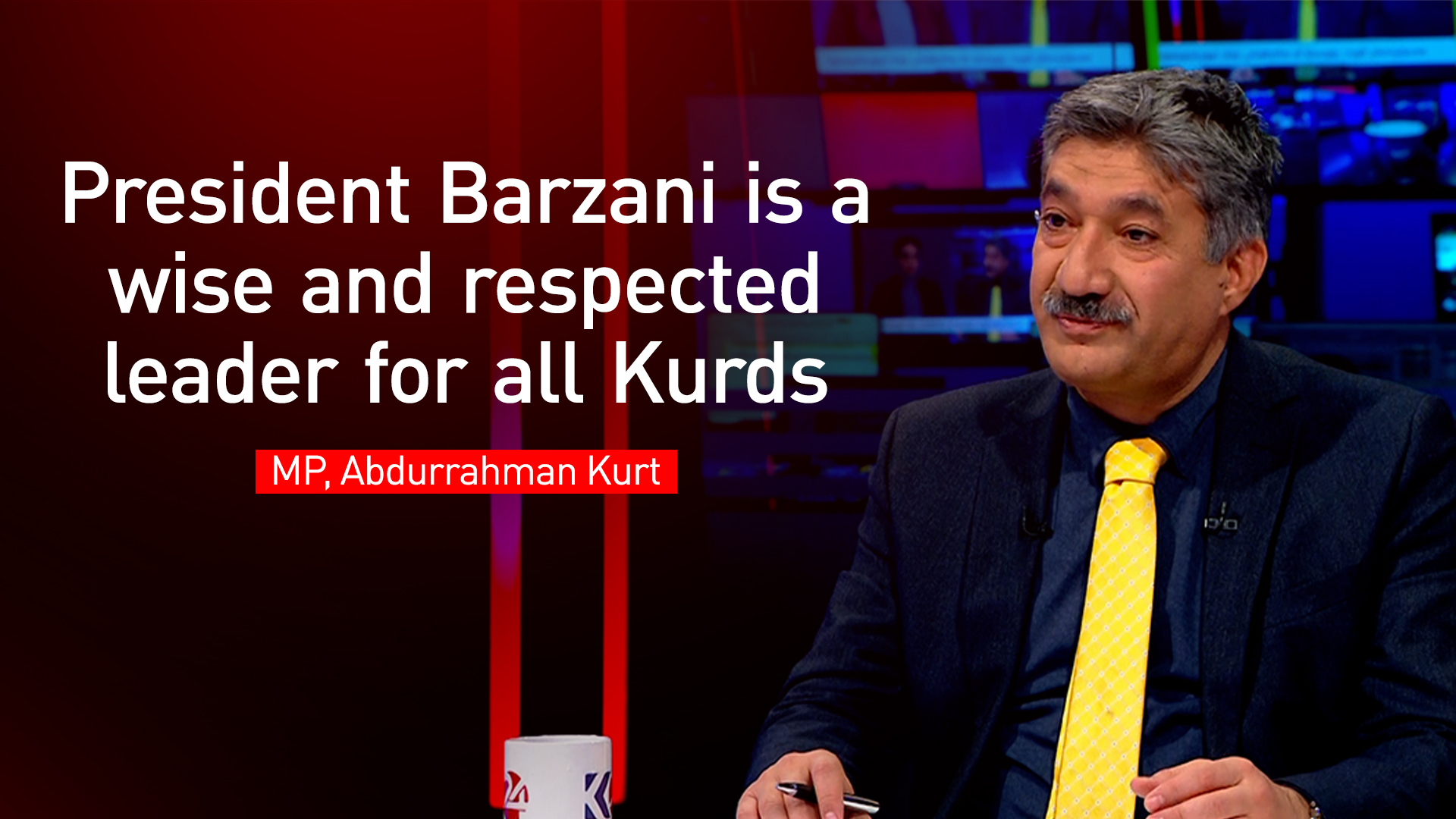 Former Kurdish MP from the AK Party in Turkey, Abdurrahman Kurt. (Photo: Kurdistan24)