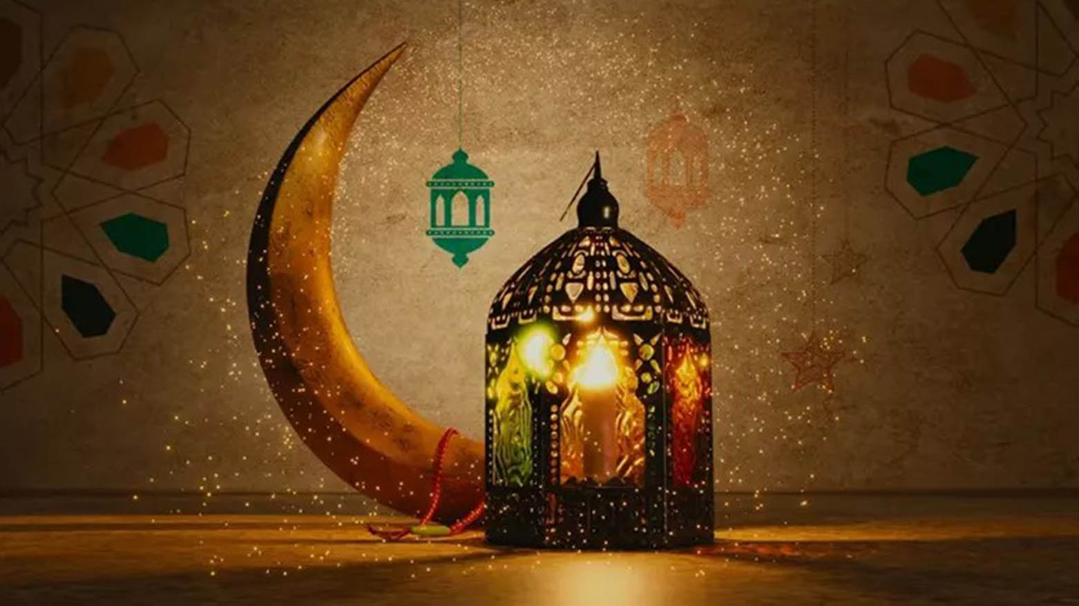 سبەی بە فەرمی یەکەم ڕۆژی مانگی ڕەمەزان دیاری دەکرێت