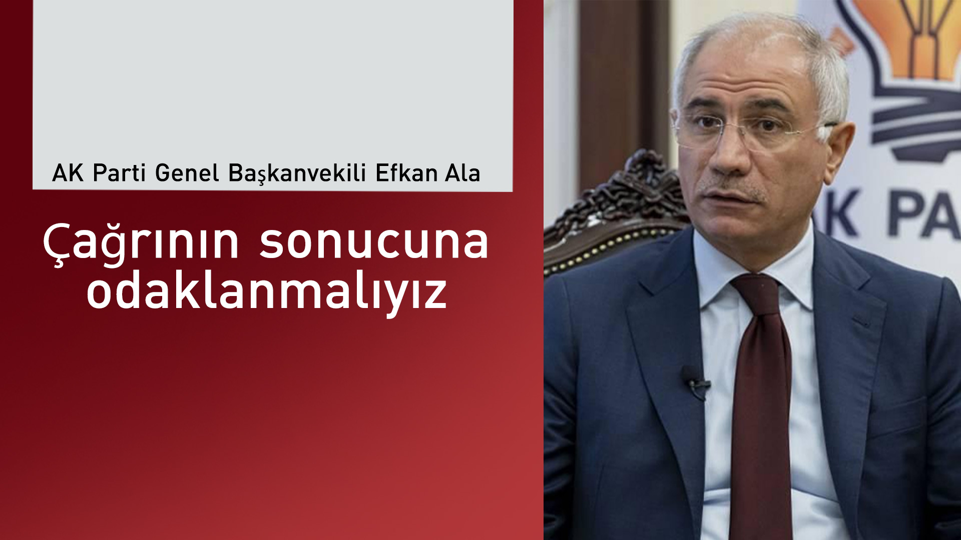 AK Parti'den İmralı'nın çağrısı sonrası ilk açıklama
