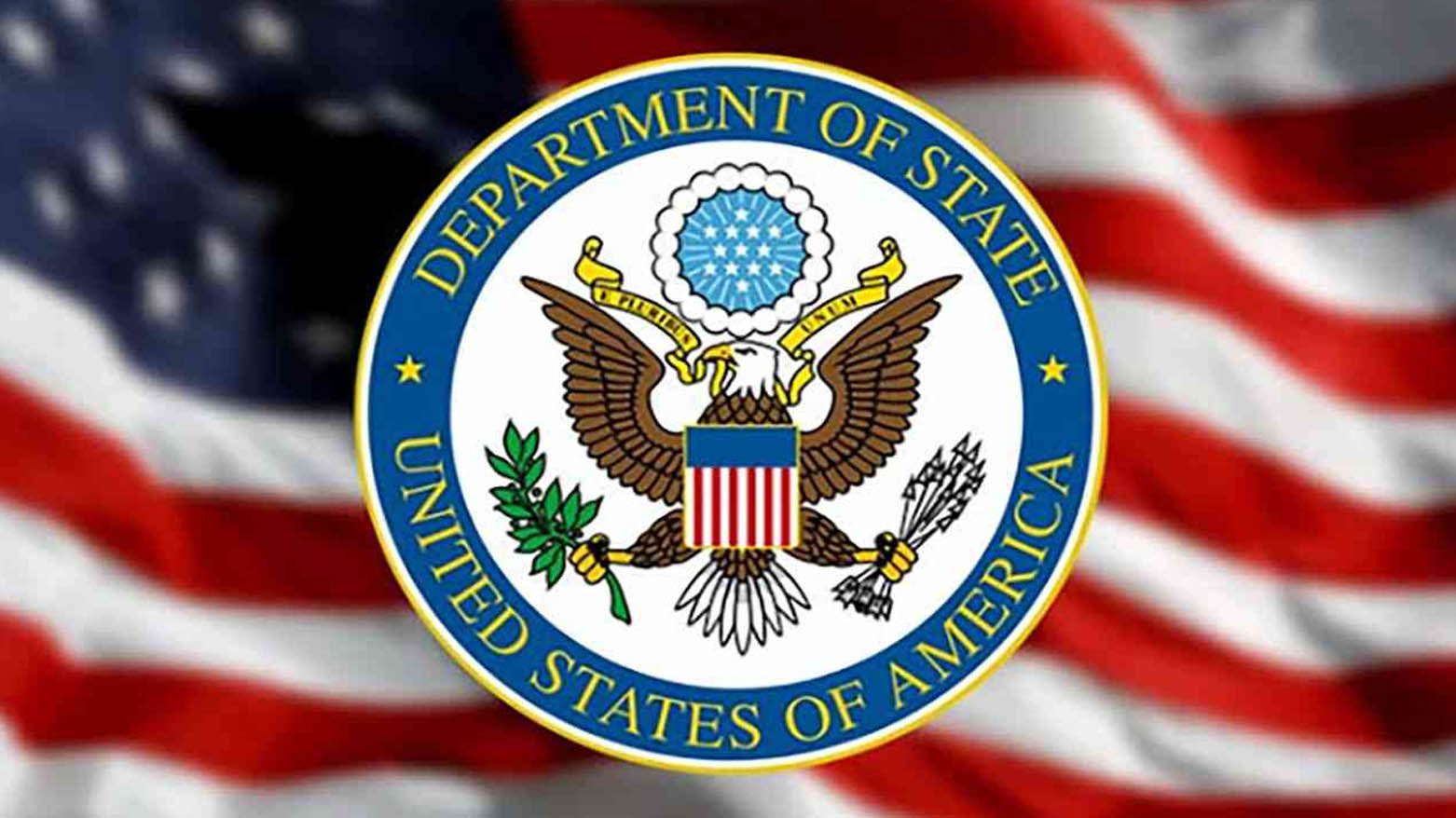 الخارجية الأميركية ترد على كوردستان24 بشأن رسالة أوجلان