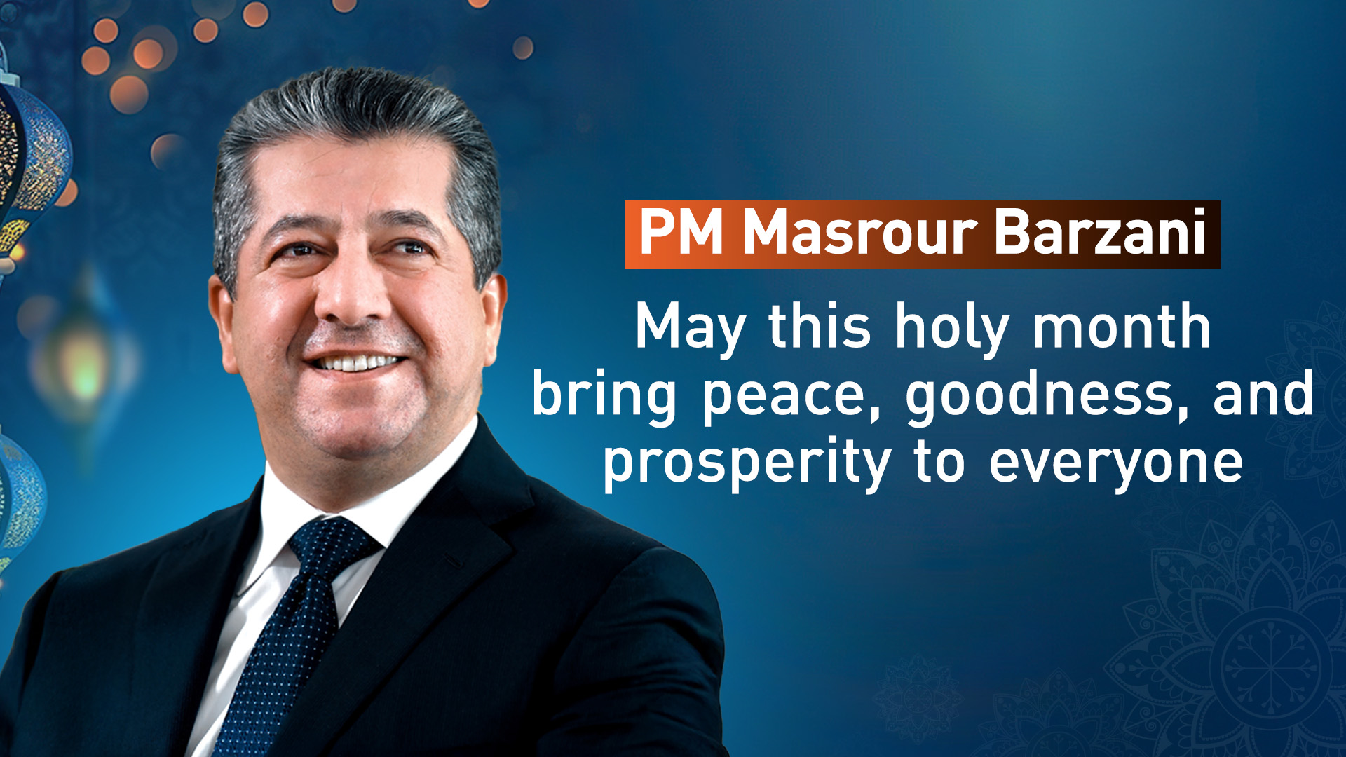 Kurdistan Region Prime Minister Masrour Barzani. (Photo: Designed by Kurdistan24)
