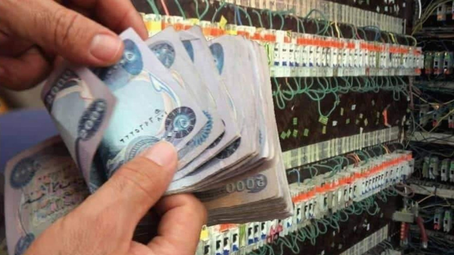 هەولێر.. نرخی کارەبای مووەلیدە ئەهلییەکان بۆ مانگی 2 دیاری کرا