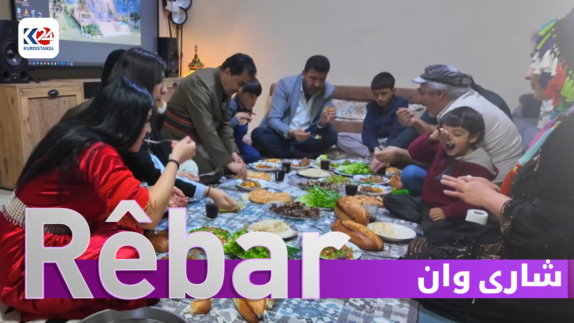 باکووری کوردستان شاری وان