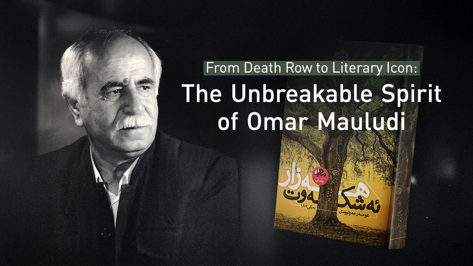 Omar Mauludi, stairing at his novel book cover of  Hazar Ashkawt. (Graphics: Designed by Kuridstan24)