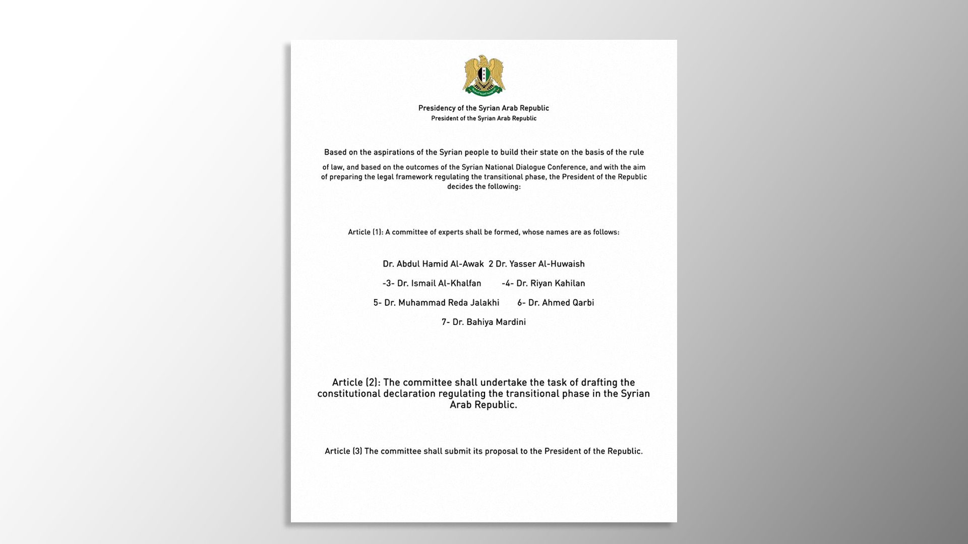 A translated copy of decree. (Photo: Designed by Kurdistan24)