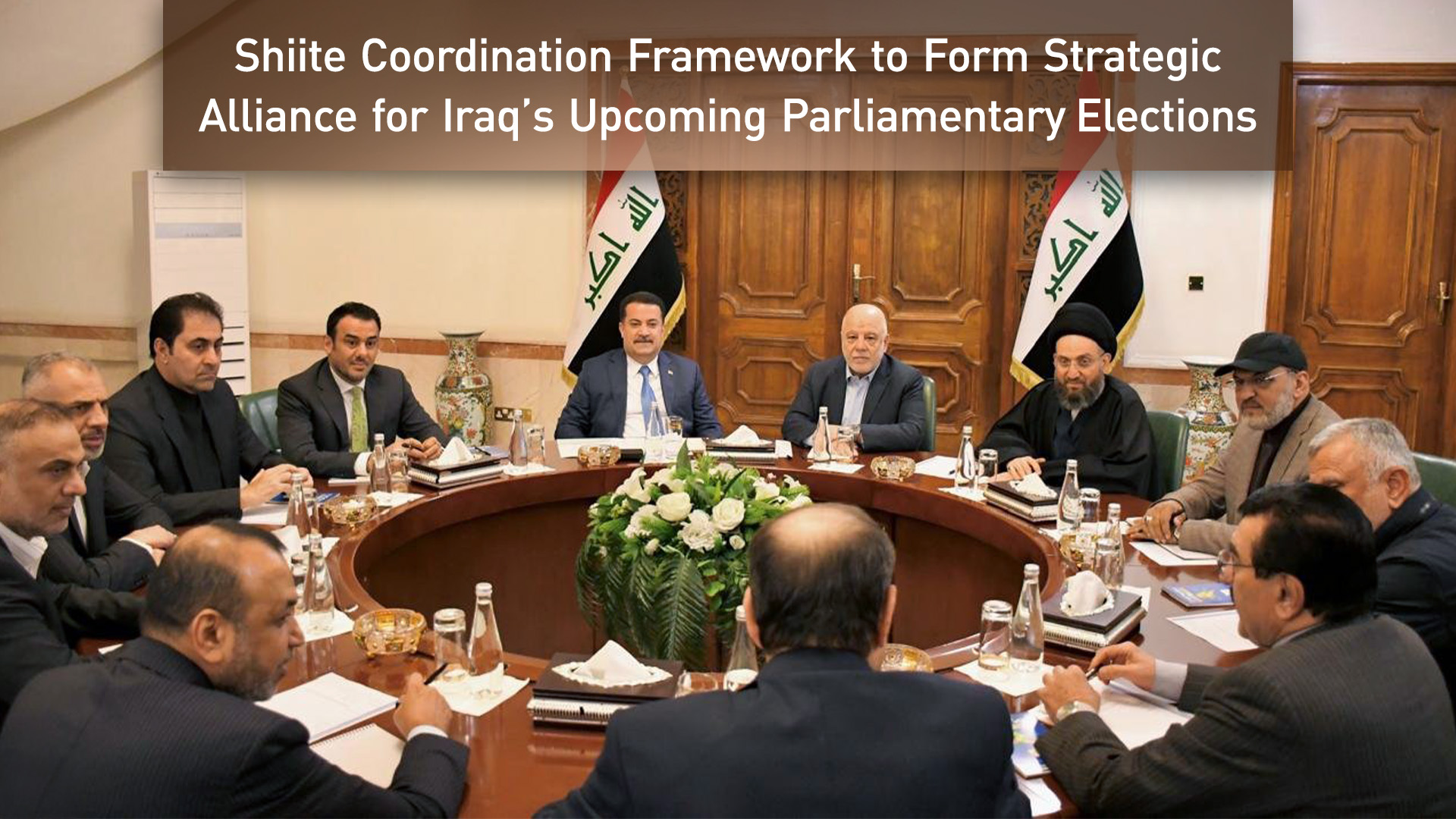 Shiite Coordination Framework to Form Strategic Alliance for Iraq’s Upcoming Parliamentary Elections
