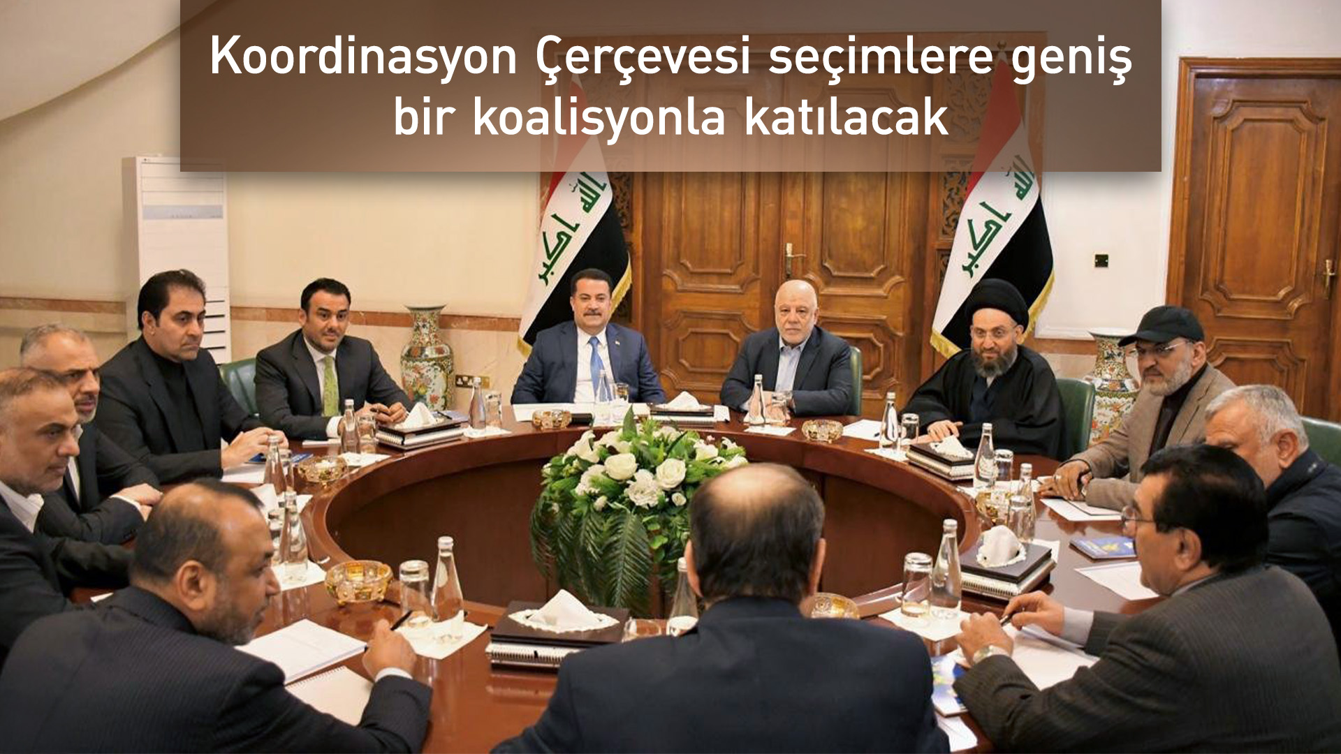 Şii Koordinasyon Çerçevesi toplantısı (Arşiv)