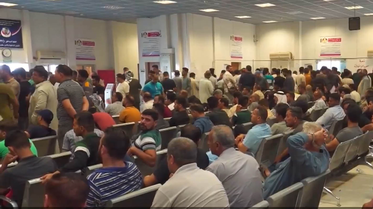 دیمەنێک لە لە به‌ڕێوه‌به‌رایه‌تیی هاتووچۆی بەغدا