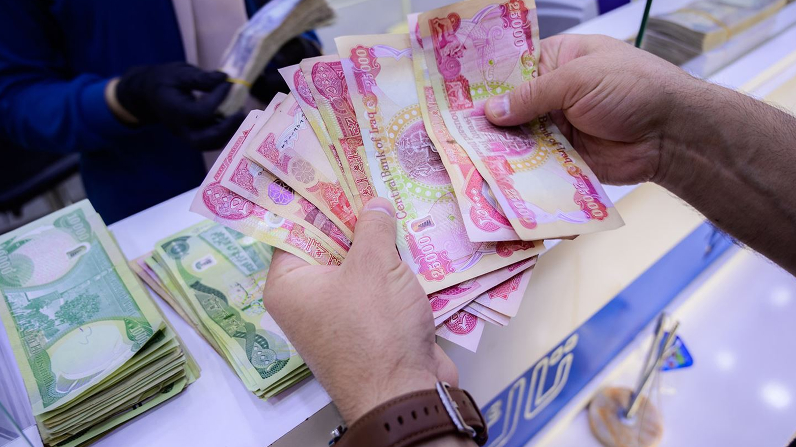 دیناری عێراقی