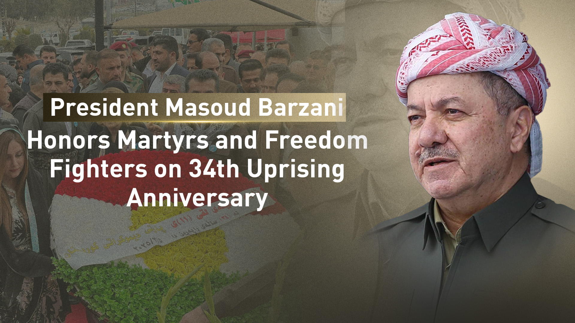 President Masoud Barzani. (Graphics: Designed by Kurdistan24)