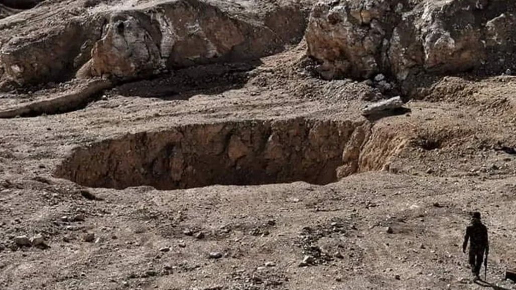 نينوى.. الإعلان عن بدء العمل لفتح حفرة الخسفة "أكبر مقبرة جماعية لـ ضحايا داعش"