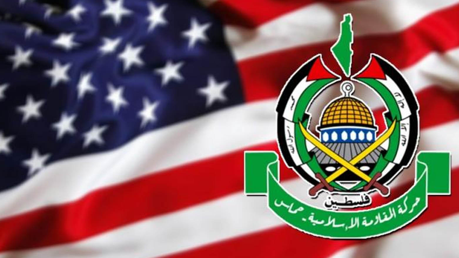 ABD, Hamas'la doğrudan görüşme yaptığını doğruladı